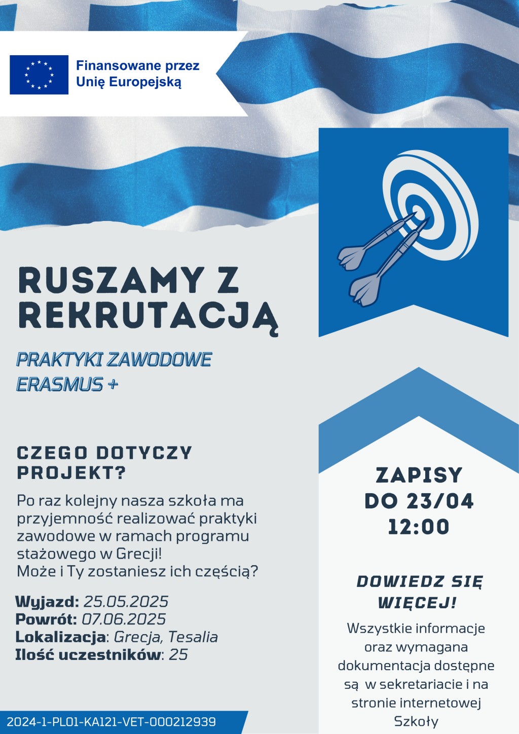 Plakat rekrutacyjny