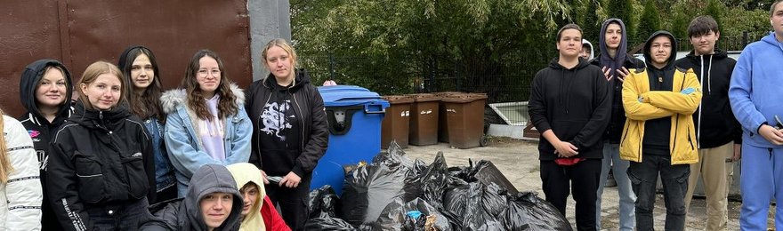 Jesteśmy EKO - kształtujemy świadomość ekologiczną.